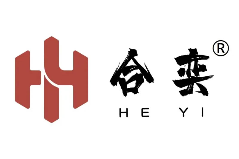 2025年2月5日开工大吉